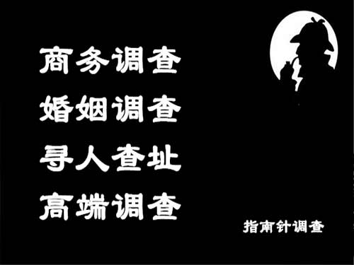 凤庆侦探可以帮助解决怀疑有婚外情的问题吗